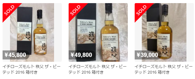 Review] Ichiro