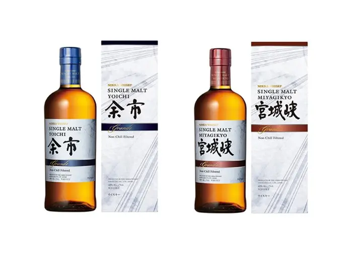 空港免税店向け【2022年4月12日発売】シングルモルト余市グランデ  