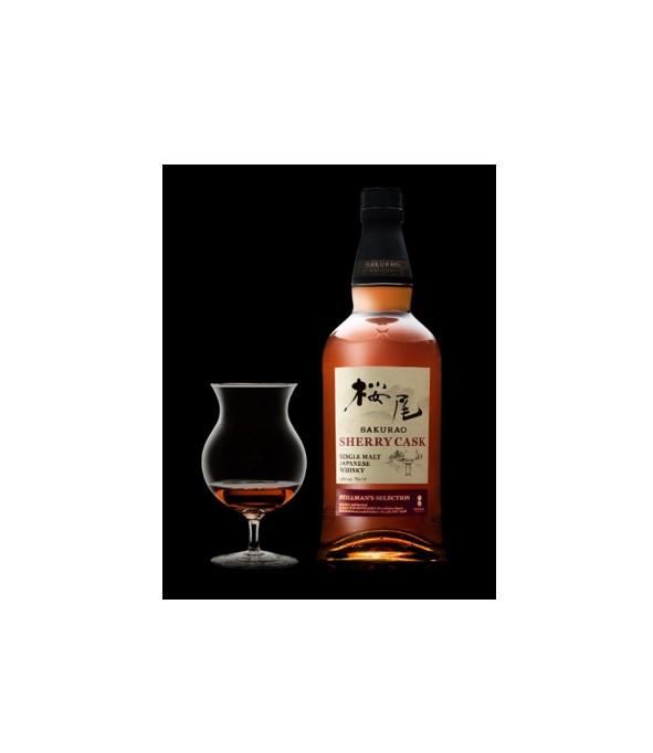 2022年6月6日発売】シングルモルトジャパニーズウイスキー 桜尾 SHERRY 
