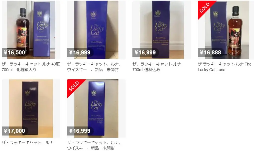 ウイスキー The Lucky Cat Luna Review] The Lucky Cat Luna | Japanese Whisky Dictionary