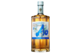【2022年6月7日発売】Suntory world whisky「碧Ao 〈SMOKY PLEASURE〉」