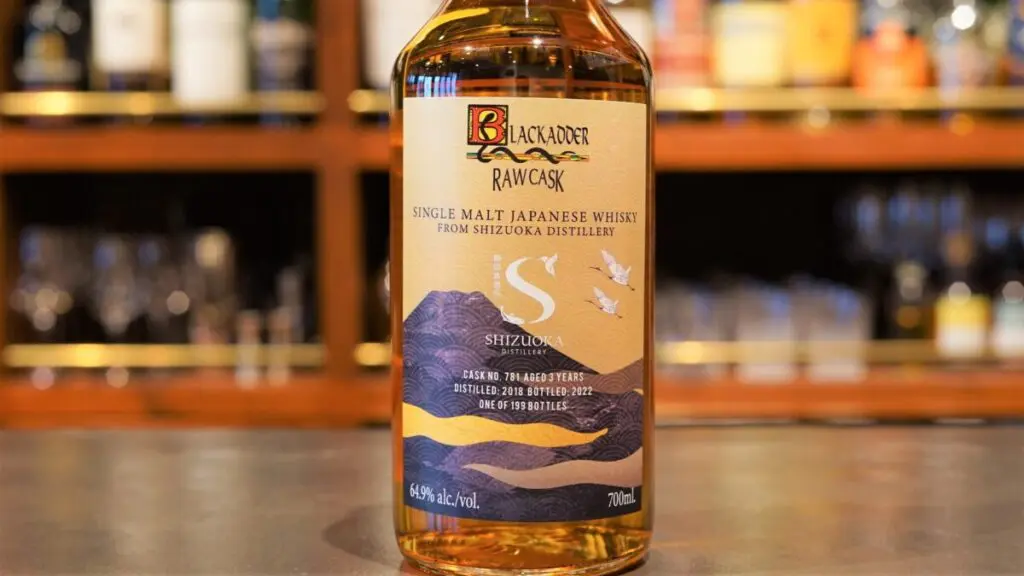 ブラックアダーロウカスクシングルモルト静岡2018 3年Cask No. 781 レビュー】ブラックアダーロウカスク静岡2018 3年 Cask No.781