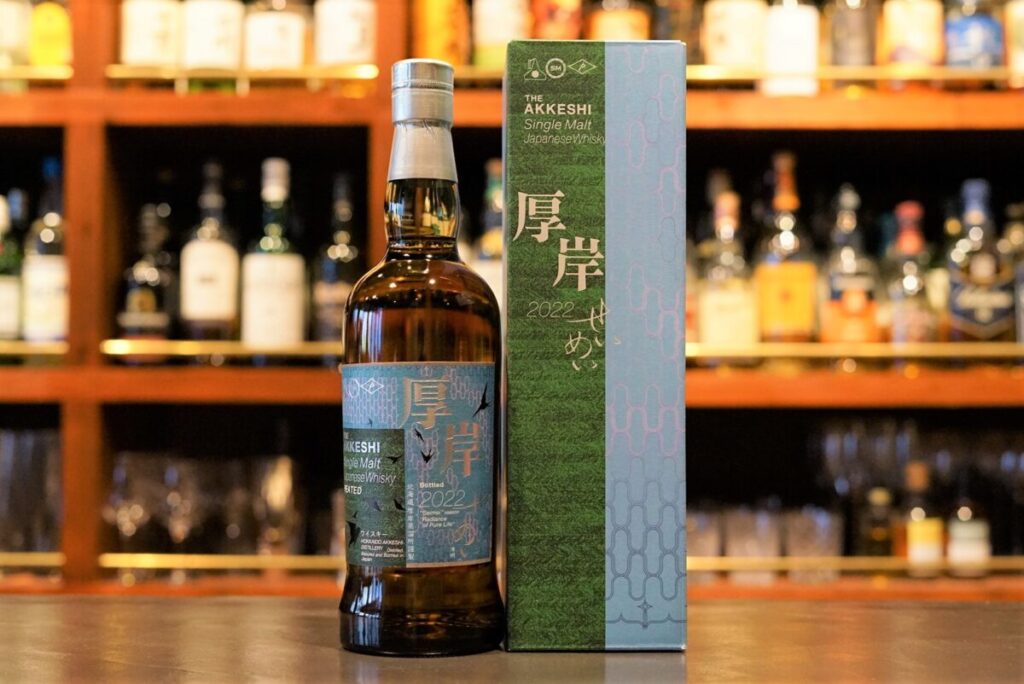 Review] Akkeshi Single Malt Japanese Whisky Seimei