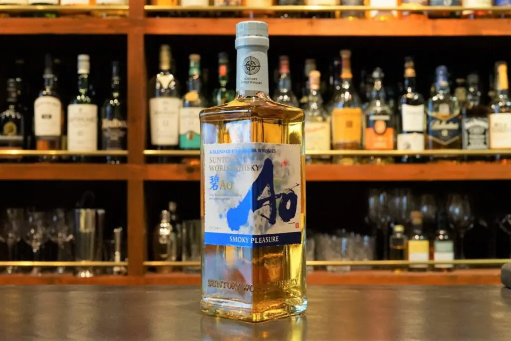 レビュー】碧Ao SMOKY PLEASURE – 特徴や味、定価、どこで買える