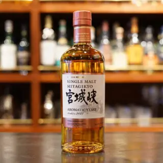 発売情報】10年ぶりにシングルモルト宮城峡10年 10月7日数量限定発売