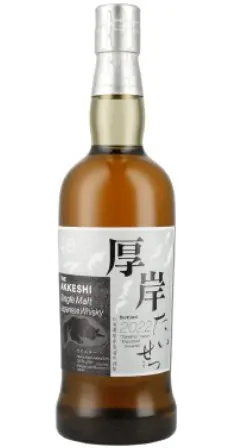 スクリーンショット-2022-12-08-