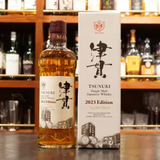 12月25日抽選開始】シングルモルト津貫2024エディション(本坊酒造