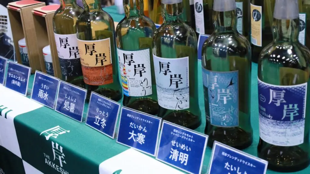 イチローズモルト　JAPANESE FES 2022 in TOKYO イチローズモルトJAPANESE FES 2022 in TOKYO