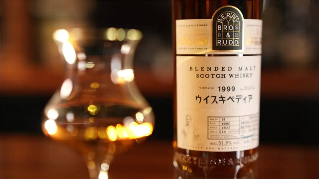 独占先行予約】BB&R Blended Malt 1999 Exclusively for Whiskipedia 