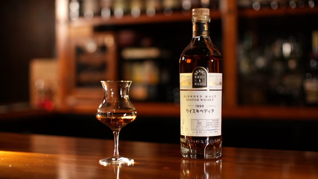 Exclusive pre-order] BB&R Blended Malt 1999 Exclusively for