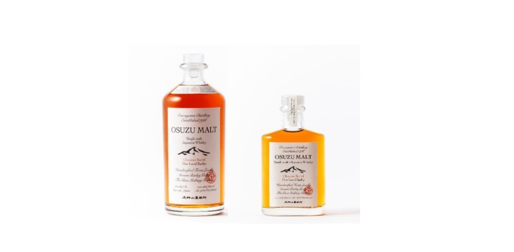 メーカー公式ショップ】 尾鈴山蒸留所 200ml Barrel Cedar MALT OSUZU  
