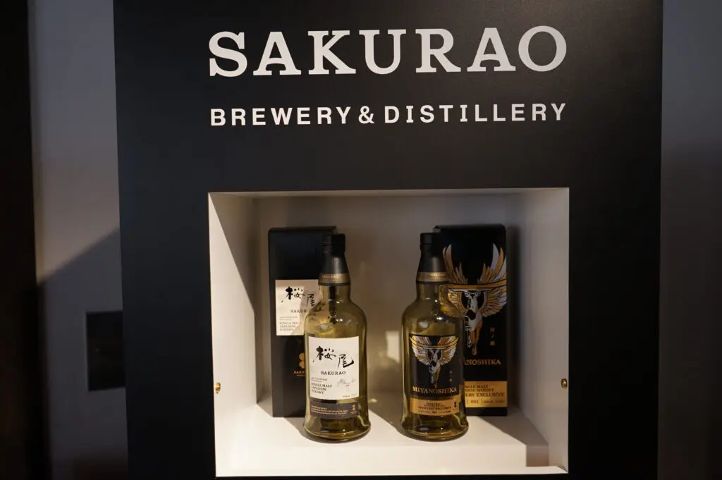 【桜尾蒸溜所限定】宮ノ鹿、桜尾ソーテルヌカスク　戸河内梅酒 3本セット 桜尾蒸留所 ウイスキー樽熟成 梅酒 600ml1本（ｻｸﾗｵﾌﾞﾙﾜﾘｰｱﾝﾄﾞ