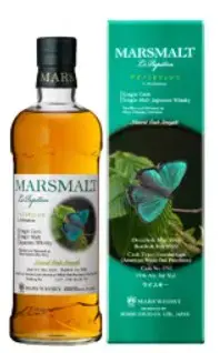 Lottery sales until March 23, 2023 at 10:00 a.m.] MARSMALT Le Papillon  Double Cask L.amurensis | Japanese Whisky Dictionary