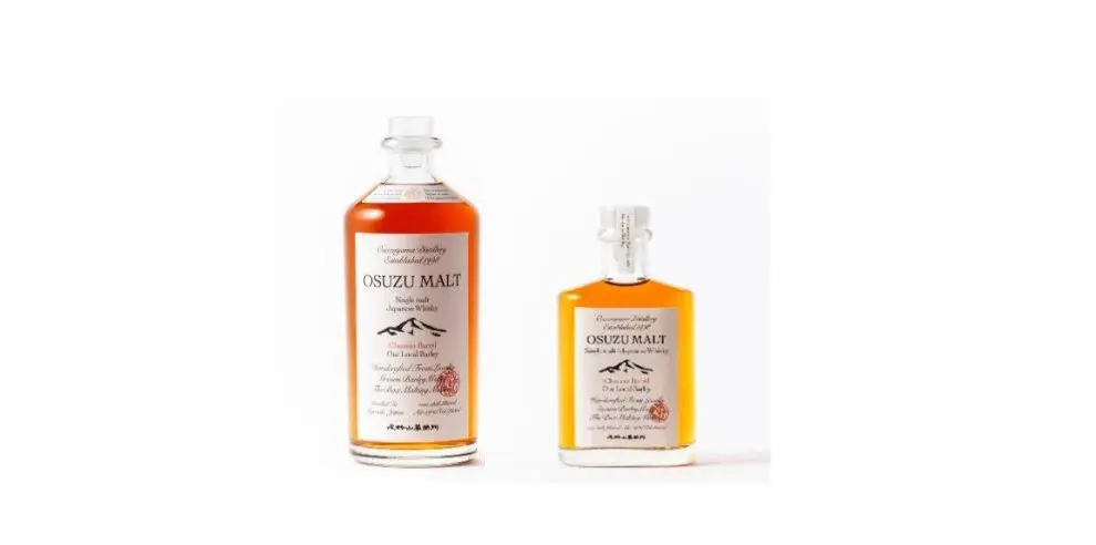 抽選販売2023年3月29日10時】OSUZU MALT Chestnut Barrel