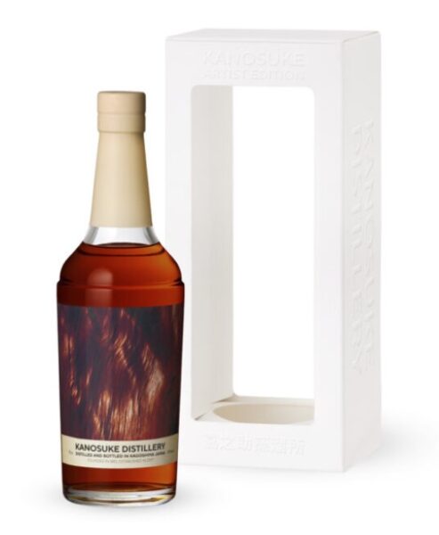 [June 14, 2023 release] Single Malt Kanosuke 2023 LIMITED EDITION (Kanosuke  Distillery) | Japanese Whisky Dictionary