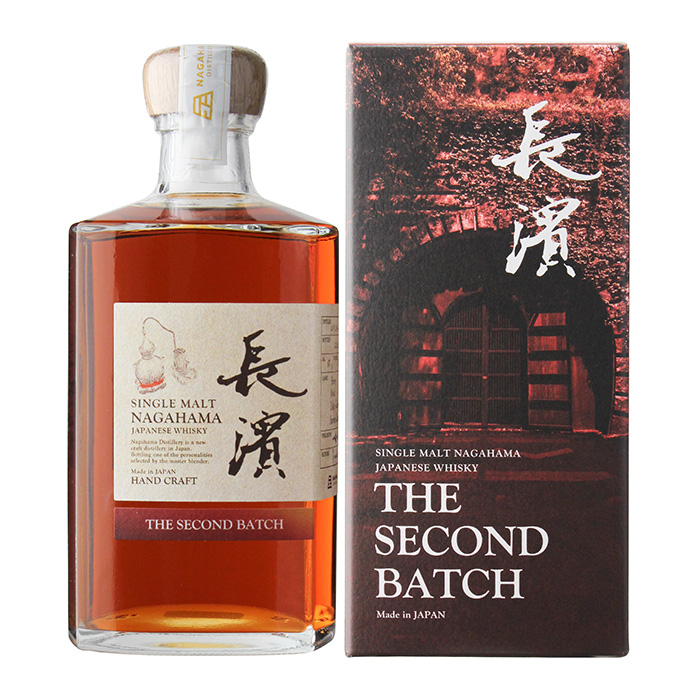 May 16, 2023 Release] Single Malt Nagahama THE SECOND BATCH