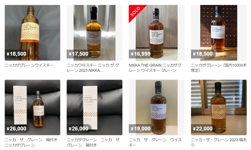 Review] Nikka The Grain | Japanese Whisky Dictionary