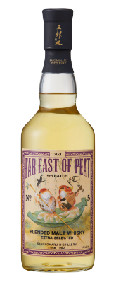 レビュー】FAR EAST OF PEAT 5TH BATCH – 特徴や味、定価、どこで 