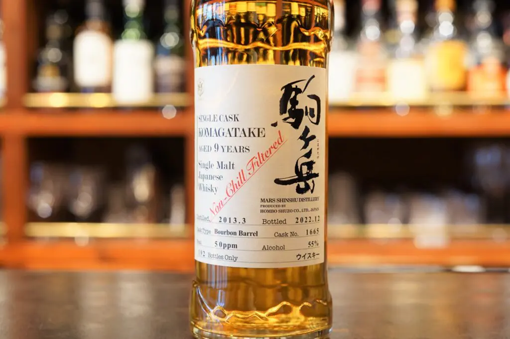 レビュー】シングルカスク駒ヶ岳 AGED 9 YEARS Cask No.1665