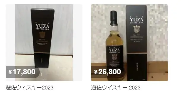 评论] YUZA 2023 | 日本威士忌词典