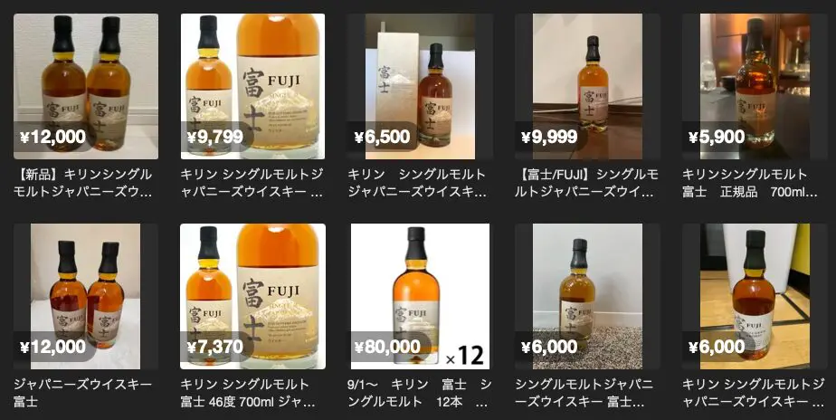 富士 シングルモルトウイスキー 6本セット 61nont7+DiL._UF1000,1000_QL80_.jpg