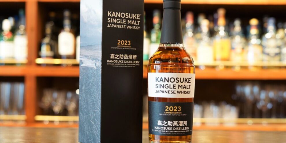 熱い販売 嘉之助蒸留所 KANOSUKE シングルモルト かのすけ 2023