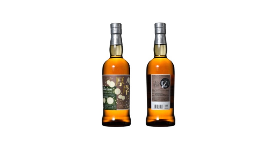 未開栓品】厚岸ウイスキー 白露 2023年700ml｜飲料・酒