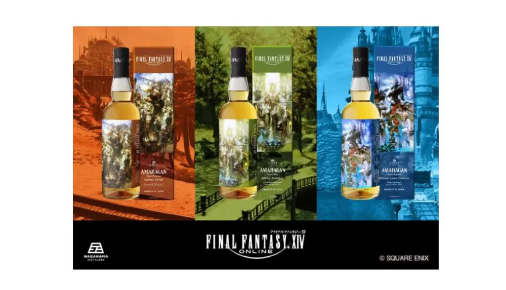2023年9月28日発売】FINAL FANTASY XIV AMAHAGAN(アマハガン 