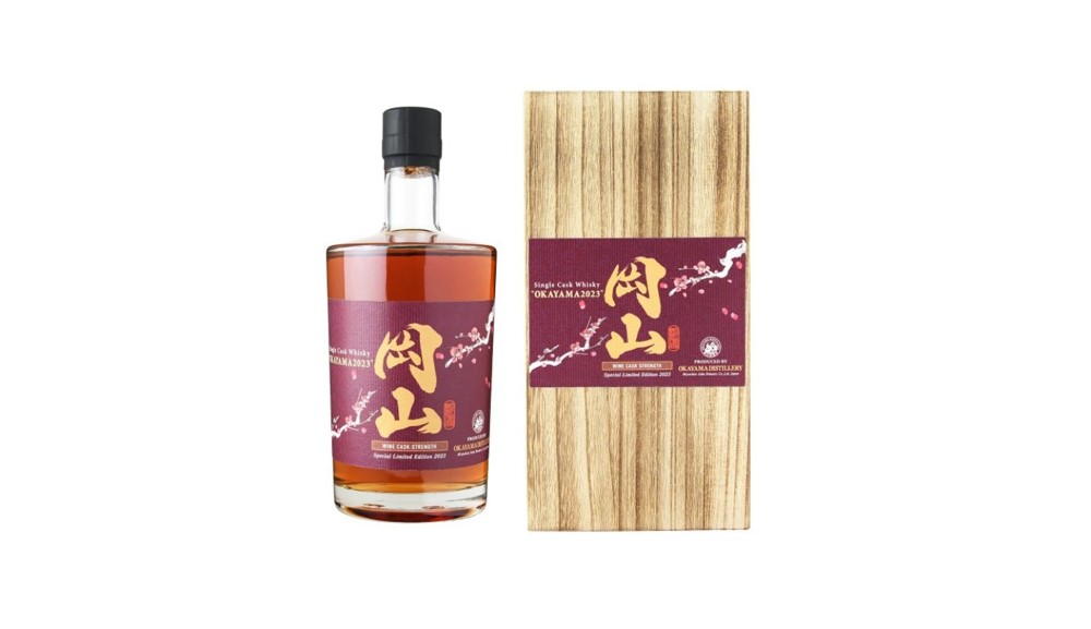 抽選販売2023年9月24日まで】シングルカスクウイスキー岡山 2023 WINE 