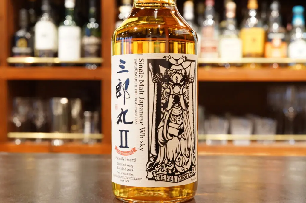 Yamazaki Aged 25 Years Yamazaki Aged 25 Years