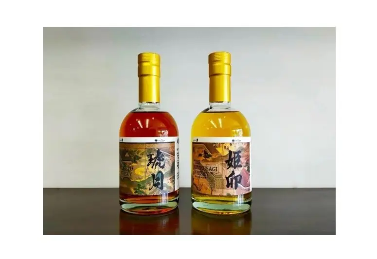 開封品人気ジャパニーズウイスキー4本セット ジャパニーズウイスキーセット サントリーシングルモルト山崎