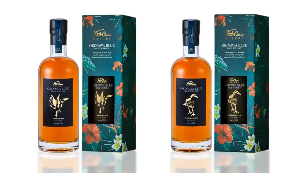 2023年9月1日発売】Ken's Choice NATURE OKINAWA BLUE | ジャパニーズ