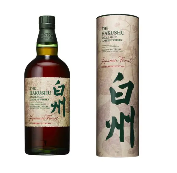 免税店限定発売】山崎スモーキーバッチ ザ・ファースト 白州 