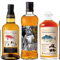 海外速報】ビームサントリー社ブレンデッドスコッチウイスキー『ARDRAY