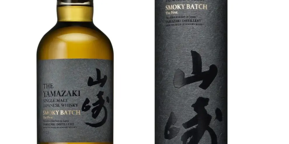 山崎 Smoky Batch 白州 Japanese Forest セット - ウイスキー