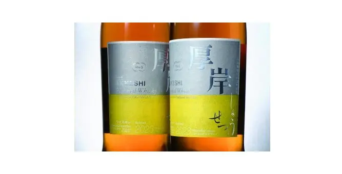 2023年11月下旬発売】厚岸ブレンデッドウイスキー小雪、堅展実業、厚岸  