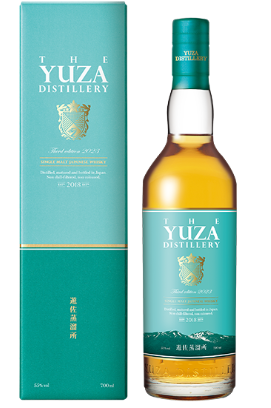 Review] YUZA Third Edition 2023 – features, taste, list price and