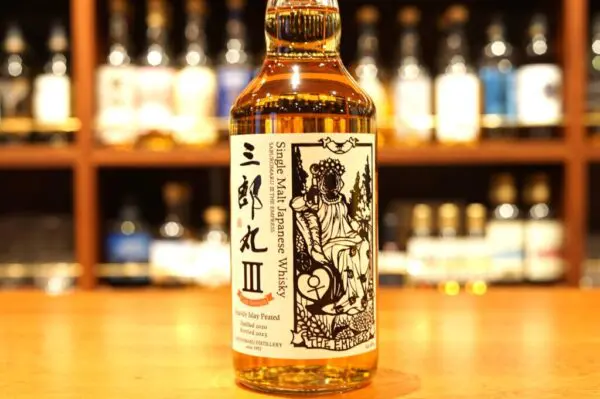 三郎丸III 希少 サード シングルモルト ウイスキー シングルモルトウイスキー 「三郎丸Ⅲ（サード） THE EMPRESS（ザ