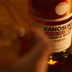 発売情報】厚岸ウイスキー × 室井慎次 シングルモルト 「むろい（室井