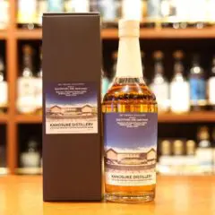 レビュー】シングルカスク駒ヶ岳 AGED 9 YEARS Cask No.1665