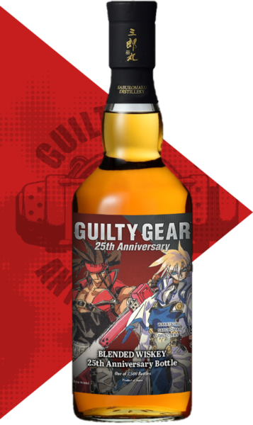 ウイスキー GUILTY GEAR SINGLE MALT KY KISKE Ver. Saburomaru Guilty Gear 25th Anniversary Single Malt Ky Kiske Ver