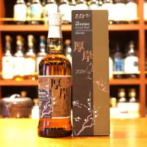 レビュー】The Lucky Cat Double Individuals Hana & Choco