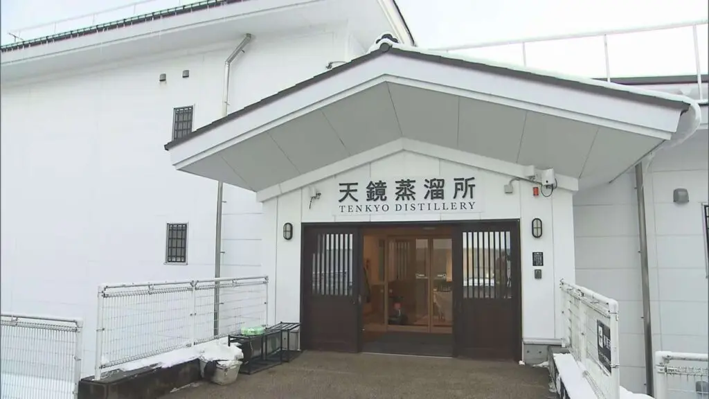 List of Japanese Whisky Distilleries Updated in January 2021 27