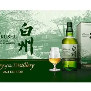 山崎2024年エディション 4本とNV4本 合計8本セット Amazon.co.jp: シングルモルトウイスキー 山崎 Story of the