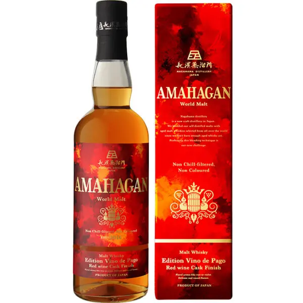 AMAHAGAN 長濱ウィスキー Whisky Festival 限定ボトル 長濱浪漫ビールTWSC2023 金賞受賞、AMAHAGAN初となるメタリック