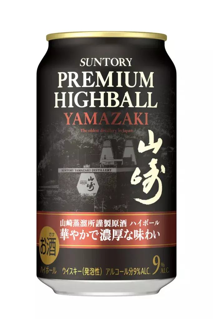 【2024年12月24日発売】サントリープレミアムハイボール山崎〈華やかで濃厚な味わい〉