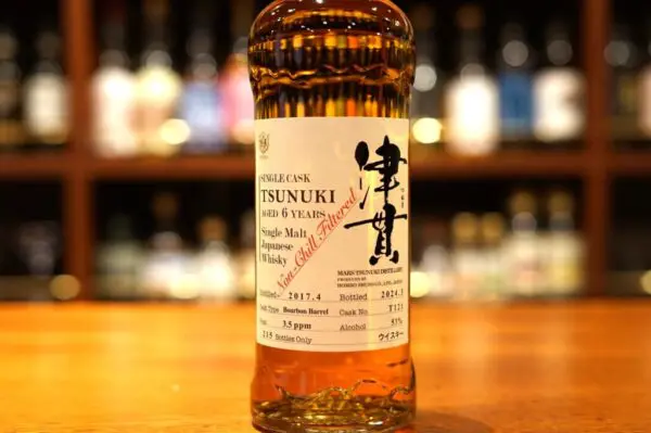 Review] Single Cask Tsunuki AGED 6 YEARS Cask No.T121