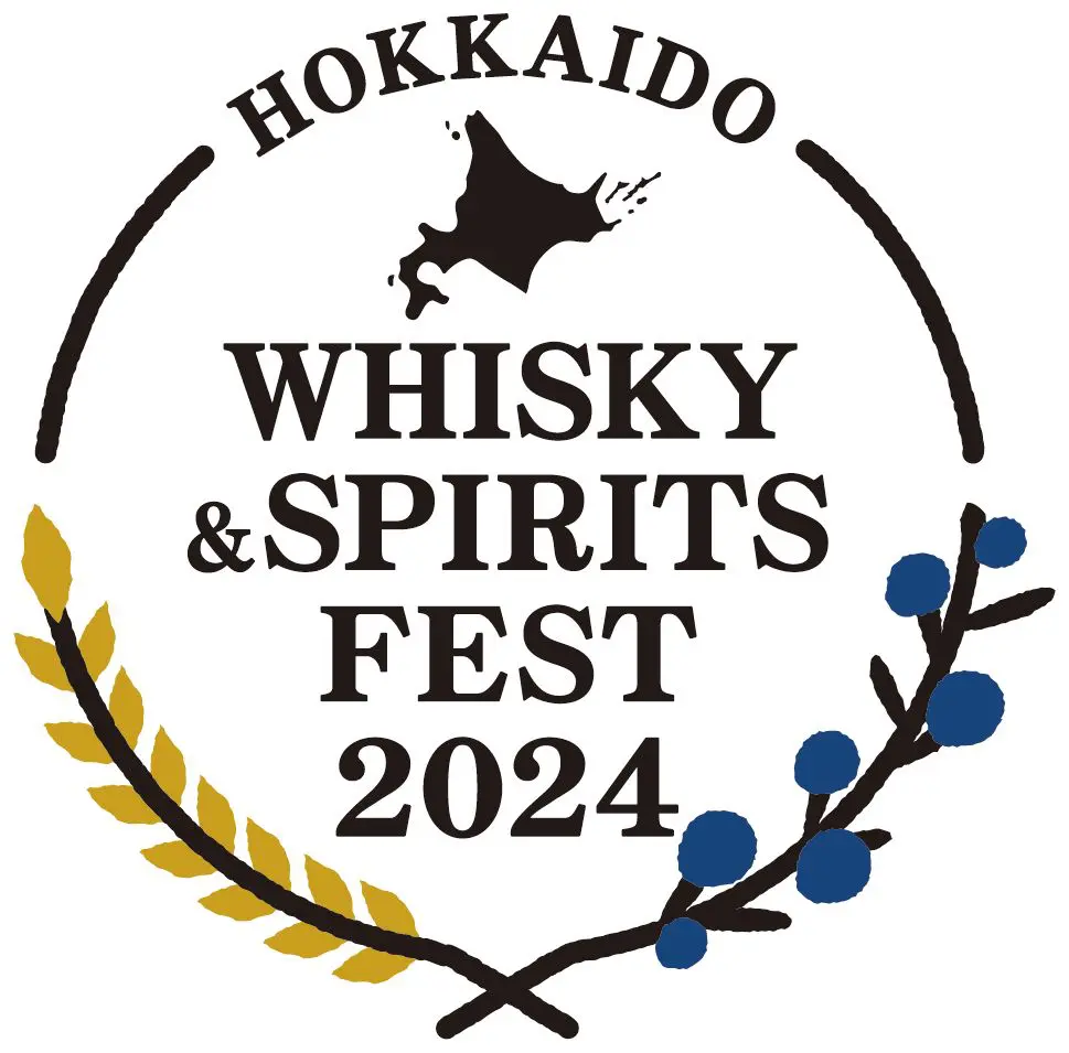 札幌ウイスキーコレクション2024 HWSF_logo_A_e377f2d402.jpg.webp