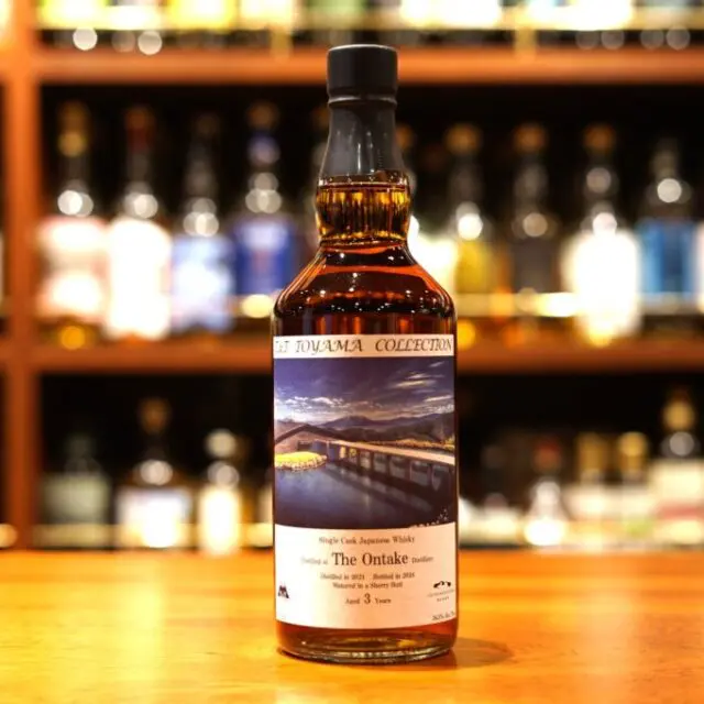 レビュー】御岳 THE FIRST EDITION BOURBON BARRELS – 特徴や味