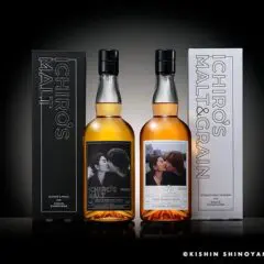 2021年10月6日先行予約、11月中旬一般発売】ウイスキペディア